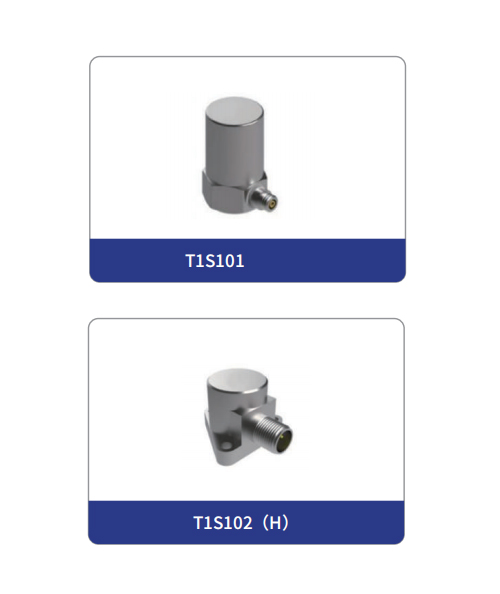 北京 高温型加速度传感器