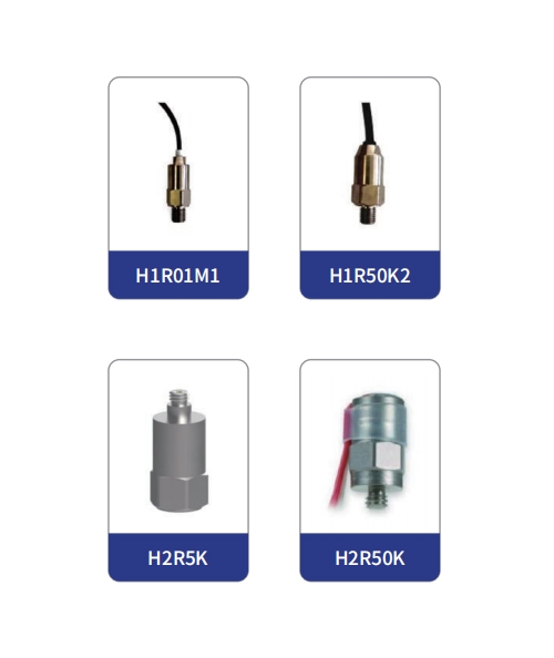 单轴向冲击加速度传感器